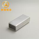 Anodizing Extruded Aluminum Profiles Square Tube Extrusion Process
