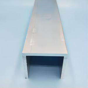 Buy cheap AISI 7075 Anodised Aluminium U Channel Profile 6mm Widely Use product