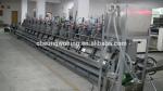 Stable Performance Hard Cover Making Machine/4.5 Tons