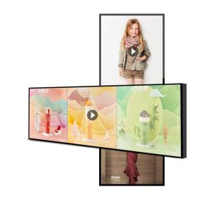 19.1 Panel Size Supermarket Ultra Wide Stretched Bar Lcd Display For Digital Signage