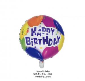 China Mylar cartoon helium foil balloons on sale