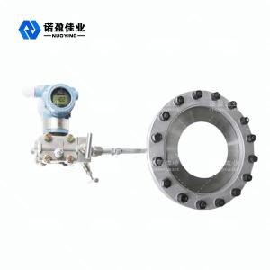 Buy cheap NY - SL Anti Interference Mass Flow Meter Shock Resistance Dual Range Throttle Device product