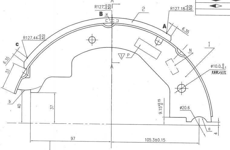 10''*2 1/4" Adjusting Electric Trailer Brake Shoes 3500 Lb Trailer Axle Brake Shoes