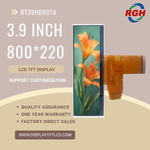 Buy cheap 3.9&quot; TFT LCD Module 800×220 With ST72568 Driver, 10-LED Backlight, Customizable Cover Glass product