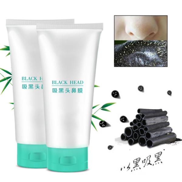 Quality Unclog Pores Charcoal Blackhead Remover Mask Control Oil Strong Absorptivity for sale
