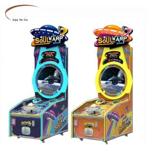 220V/60W Ticket Redemption Game Machine With OEM Available 300kg