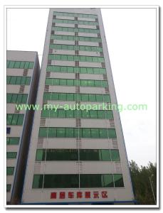 Buy cheap 8-30 Floors Cheap and High Quality Automated Tower Parking System Made in China product