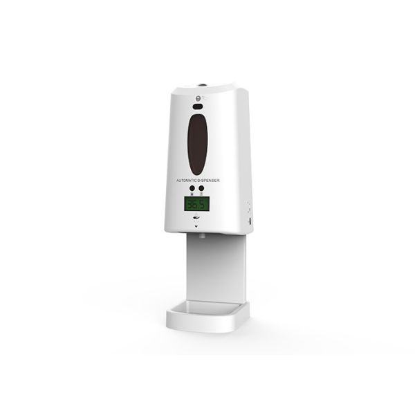 1300ml Large Capacity Sterilization Disinfection Intelligent Sensing Infrared Thermometer