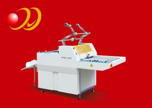 China Semi - Auto Plastic Lamination Machine , Small Card Laminator Machine on sale