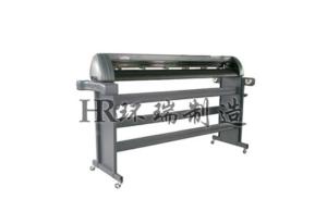 Durable Print And Cut Plotter , Desktop Plotter Cutter Streamline Design