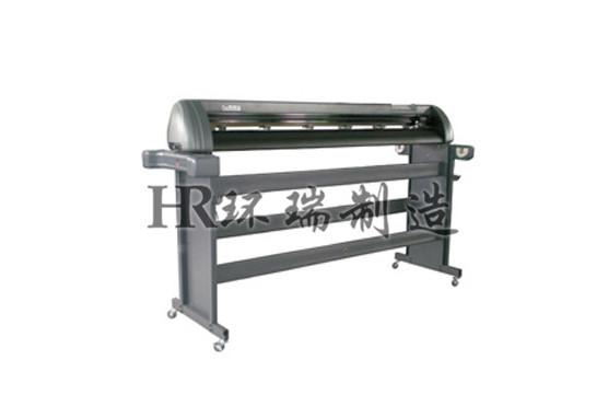 Quality Durable Print And Cut Plotter , Desktop Plotter Cutter Streamline Design for sale