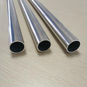 Buy cheap Heat Exchange Auto Spare Parts Radiator HF CAC Tube For Off - Road Vehicle product