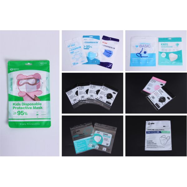 Printed Composite Plastic Bag moisture proof environmental protection