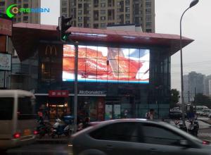 China Moving Message Transparent LED Curtain Screen , Window Transparent Glass Screen on sale