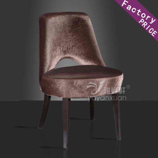 Quality Buy Restaurant Chair with Low Price and High Quality (YF-233) for sale