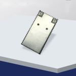 IEEE 802.11b WIFI Router Module