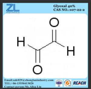 CAS NO.:107-22-2,glyoxal 40%,Glyoxylaldehyde