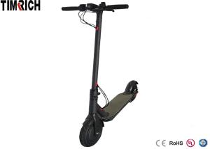 TM-RMW-H06   Water Proof Electric Stand Up Scooter , High Density Alloy 350W Electric Scooter