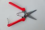 SINSEUNG G1 Hardware Scissors Pruning And Cutting Fishing Net