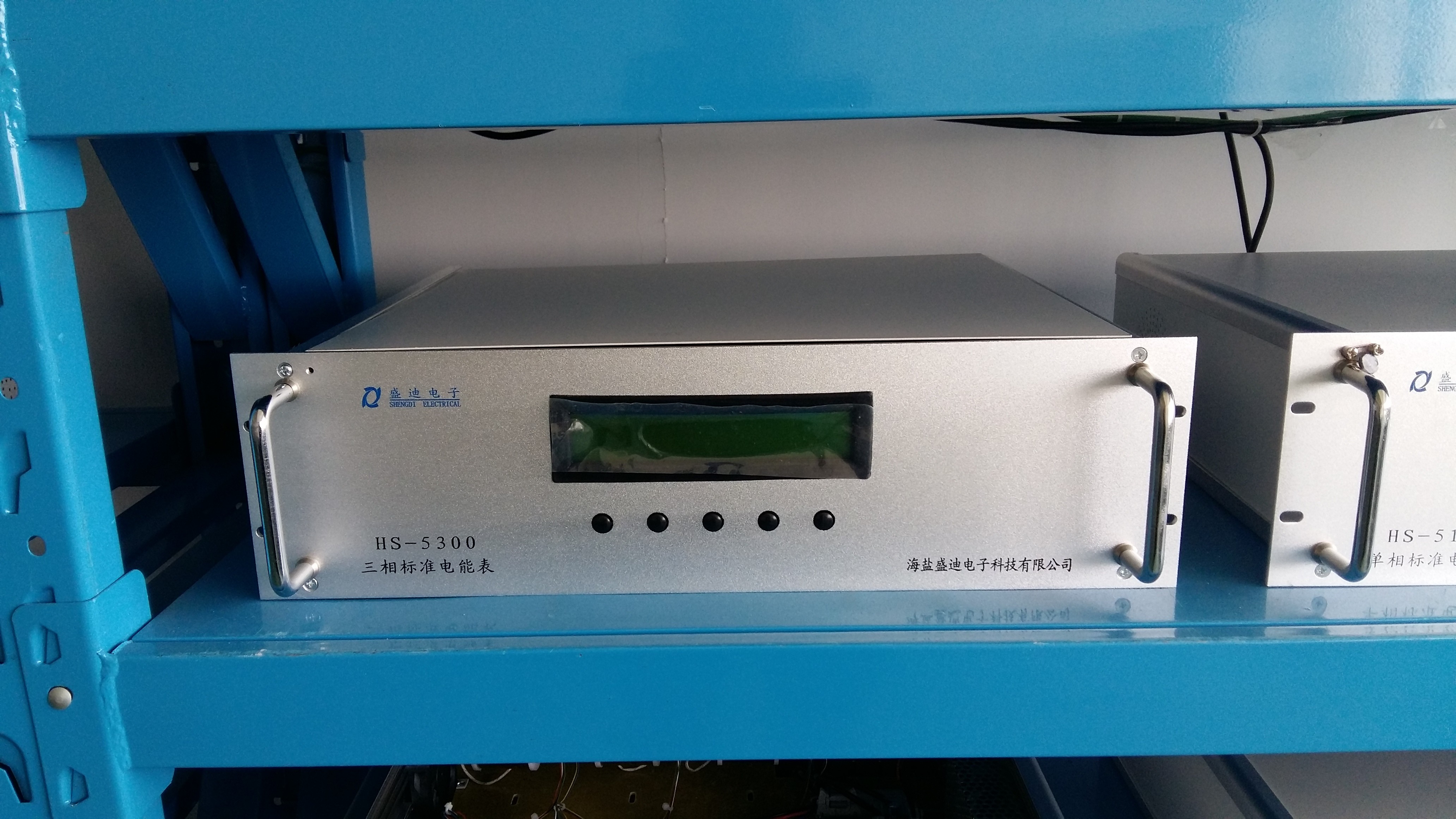 HS-6303B Three-Phase Prepayment Meter with LCD test bench,0.05% accuracy Max.120A,IEC62053 6 Positions