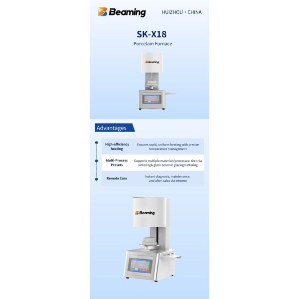 Dental Porcelain Dental Casting Furnace Temperature Control Rapid Zirconia Sintering 2000W