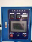 Efficient 1L Lab Dispersion Kneader / Banbury Mixer Environmental - Friendly