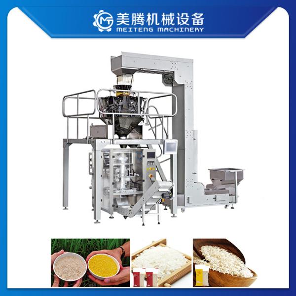 Quality SS201 Rice Processing Line 30kw Rice Fortification Machine for sale