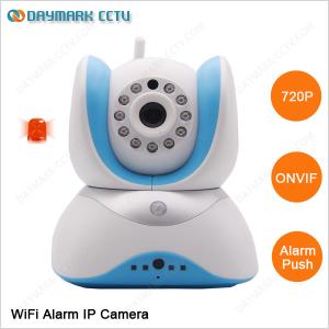 Linkage alarm wireless motion sensor hidden camera with night vision