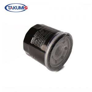 Buy cheap High Carring Capacity Motorcycle Oil Filter Electrostatic Dusting 6 Months Warranty product