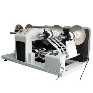 Buy cheap Label Studio Software VR30 Web Tension Control System for Digital Roll Label Finisher product
