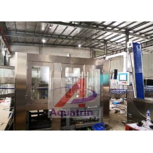 Buy cheap 380V 50HZ Juice Filling Machine Mango Juice Packing Machine product