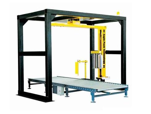 Quality R1800FZ-PL automatic online rotary arm stretch wrap machine for sale