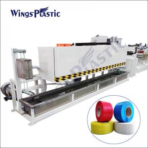 Buy cheap Plastic PP PET strapping band production line/plastic strapping making machine product
