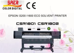 China Banner Plotter Large Format Eco Solvent Printer For Wallpaper Printing PVC Sheets Car Stickers Light Sheets on sale