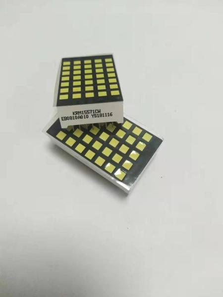 Quality Dia 4.6mm Square 5x7 Matrix LED Display module For Elevator screen for sale