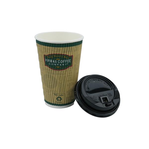 Logo Printed Recyclable Paper Cups , 16oz Hot Drinks Disposable Coffee Cups With Lids