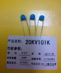 Low Losses Ultra high voltage capacitors DC 20 KVDC 100pf ceramic capacitor