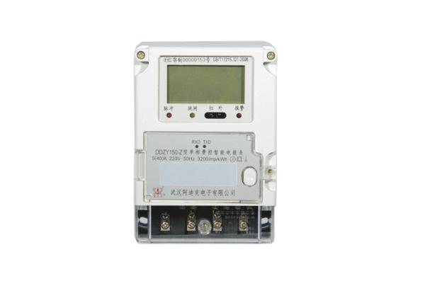 Quality DDZY150 Automatic Electric Meter Reading System Single Phase Two Wires DLMS / COSEM for sale