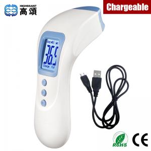 China 2015 new product  thermometer clinical with ISO CE RoHS certificates on sale