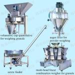 Coffee Bean Vertical Packing Machine SS304 Vertical Form Fill Seal Machine