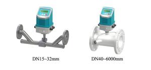 China Digital Pipe Line Ultrasonic Water Flow Meter Ultrasonic Sensor For Water Flow Measurement on sale