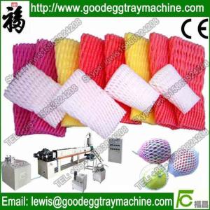 Buy cheap PE Physical Foamed Net Machine product