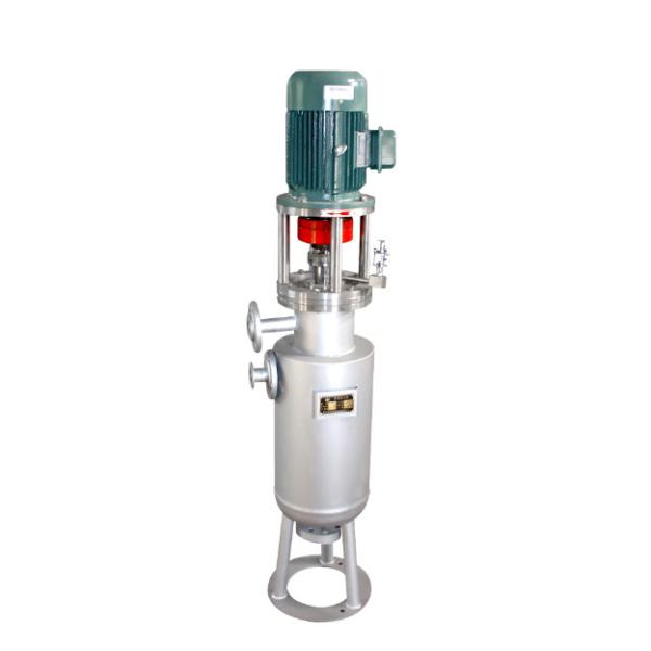YHHD Centrifugal Mixer 3kw Vertical Liquid Mixer Machine