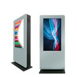 Sun Readable Floor Standing Lcd Advertising Display , Adjustable Lcd Ad Display