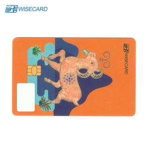 Buy cheap Access Control Systems &amp; Products Best Credit Card Protectors RFID Blocking With Led LightAccess Control Card product