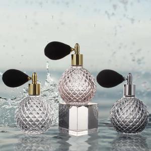 China 100ml Glass Cosmetic Containers Design Airbag Glass Perfume Spray Bottle on sale