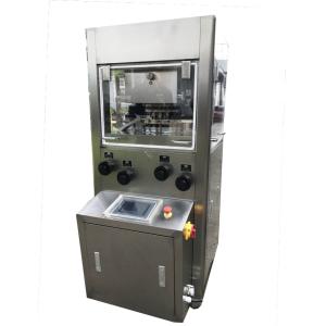 China ZP17E 17 Stations Double Layers Medicine Rotary Tablet Press Machine on sale