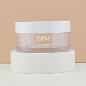 Custom 45g Skin Care Glass Jar Makeup Face Cream Lotion Jar With Flat Cap MSDS