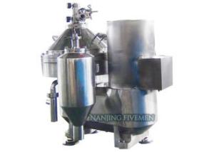 SPDH270 Virgin Coconut Oil Machine Continuous Disc Centrifuge Separator Machine