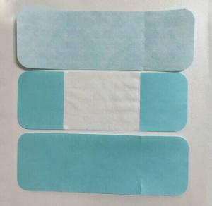 Buy cheap hospital health self-adhesion surgical tape product